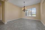 870 Spinnaker Way - Photo 13