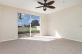 213 Knollwood Drive - Photo 8