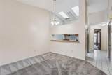 1544 Franklin Circle - Photo 5