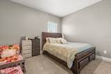 1166 Heron Sound Drive - Photo 19