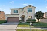 1244 Gatewood Avenue - Photo 1
