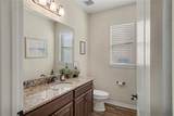 1244 Gatewood Avenue - Photo 18