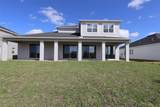 3233 Wolf Lake Avenue - Photo 16