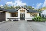 7320 Auburn Lane - Photo 3