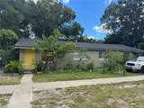 505 Jernigan Avenue - Photo 2