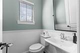 2142 Lakemont Avenue - Photo 41