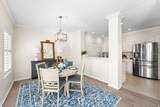451 Water Street - Photo 6