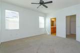 339 Marival Drive - Photo 14