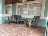 5 Park Avenue - Photo 21