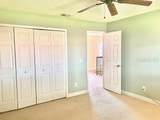 8214 Ambrose Cove Way - Photo 17
