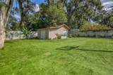 529 E Harding St - Photo 21