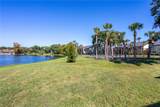 902 Lake Destiny Road - Photo 18