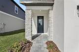 2142 Wildberry Way - Photo 4