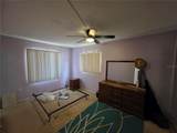 2103 Canal Drive - Photo 9