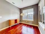 3619 Supreme Ct - Photo 17