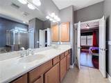 3619 Supreme Ct - Photo 20
