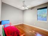 3619 Supreme Ct - Photo 26