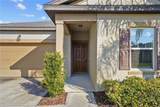 3009 Neverland Drive - Photo 3