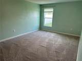 495 Taft Drive - Photo 17