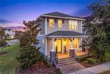 7749 Laureate Boulevard - Photo 1