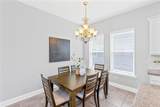 7749 Laureate Boulevard - Photo 5
