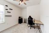 907 Marquette Court - Photo 14