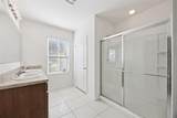 103 Cinnamon Oak Drive - Photo 15
