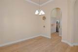 116 Raintree Court - Photo 19