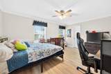 20930 Sullivan Ranch Boulevard - Photo 32