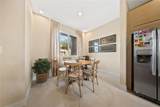 3151 Brasilia Avenue - Photo 8