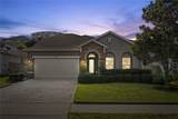 2394 Hastings Boulevard - Photo 3