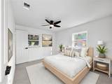 941 Kathy Street - Photo 14