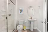 4553 Target Boulevard - Photo 16