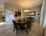 5299 Wildwood Way - Photo 5