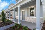 523 Orient Avenue - Photo 5