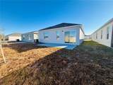 3844 Bluethread Way - Photo 3