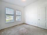 8518 Nemours Parkway - Photo 41