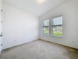 8518 Nemours Parkway - Photo 42