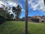 1667 Shadowmoss Circle - Photo 43