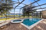 1319 Yorkshire Court - Photo 14