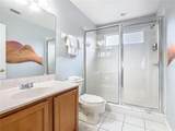 574 Tupelo Circle - Photo 38