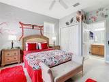 574 Tupelo Circle - Photo 40