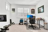 13826 Abberwick Drive - Photo 38