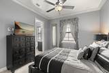 1105 Watson Court - Photo 25