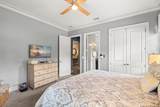 1105 Watson Court - Photo 57