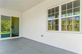 1915 Linden Drive - Photo 10