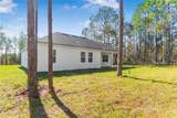 1915 Linden Drive - Photo 8
