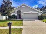 457 Mickleton Loop - Photo 1