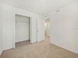 539 Southern Edge Way - Photo 14