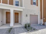 539 Southern Edge Way - Photo 2